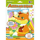 Набор для творчества Аппликация "Лисенок" (4 цв, 250 эл)