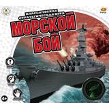 Игра настольная "Морской бой", в коробке