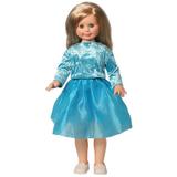 Кукла Милана модница 1 со звуковым устройством 70см