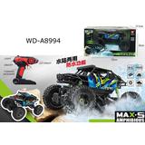 Машинка внедорожник р/у 1:12, 50х27,5х26 см