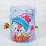 Корзина для игрушек Лисенок, 35*35*45 см