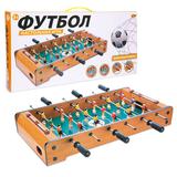 Игра настольная "Футбол"