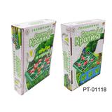 Игра настольная головоломка "Спрячь кролика"
