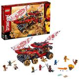 Конструктор LEGO NINJAGO Райский уголок