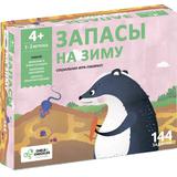 Игра Запасы на зиму CCPPL024