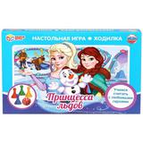 НАСТОЛЬНАЯ ИГРА-ХОДИЛКА "УМНЫЕ ИГРЫ" ПРИНЦЕССА ЛЬДОВ В КОР