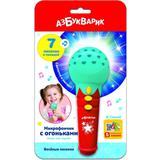 Песенки веселые (Микрофончик с огоньками) Бирюзовый