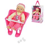 Пупс м/н 33 см в кресле с креплением для велосипеда, звук, эл.пит.вх.в компл., кор.