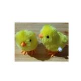 Цыпленок заводной, 15 см