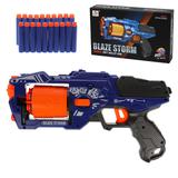 Бластер с мягкими пулями, м/пуль 20шт., коробка