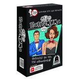 Игра карточная Эро Пантомима