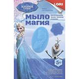 Мыло Магия "Холодное сердце"