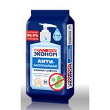 Салфетки влажные антибактериальные Эконом smart №50 (санитайзер)