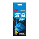 Алхимик. Химические опыты. Монстрики STYLE SLIME "Голубой"