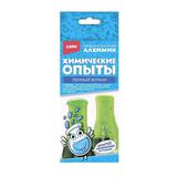 Алхимик. Химические опыты. Пенный вулкан "Зеленый"