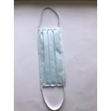 Маска гигиеническая многоразовая 001