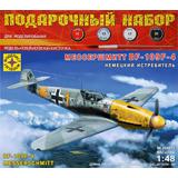 Модель Немецкий истребитель Мессершмитт BF-109F-4  1:48