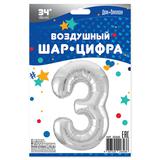 Воздушный шар (34""86 см) Цифра, 3, Серебро, 1 шт