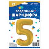 Воздушный шар (34""86 см) Цифра, 5, Золото, 1 шт