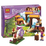 Конструктор bela friends 10536 спортивный лагерь