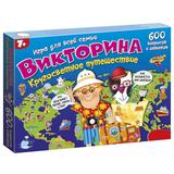 Настольная игра Викторина Кругосветное путешествие