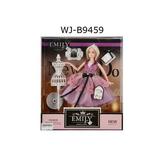 Кукла "Эмили. Сиреневая серия" с аксессуарами, 30см