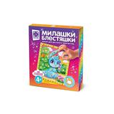 Блестяшки милашки Зайчонок