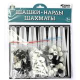 Игра настольная "Шашки-Нарды-Шахматы" европодвес