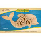 Модель деревянная сборная с шестерёнками. Дельфин