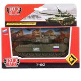 Машина металл Танк T-90, размер 12см, инерцмеханизм, подвиж дет, в кор Технопарк