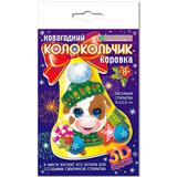 Набор для тв-ва Открытка Новогодний колокольчик. Коровка