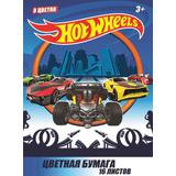 Бумага цветная 8 цветов, 16 листов "Hot Wheels"