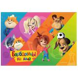 Покрытие на стол CENTRUM "Барбоскины" формат А4+ размер 34х24 см