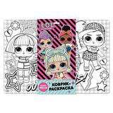 Набор для творчества LOL Surprise Коврик-раскраска "Outrageous" 48*33,5 см