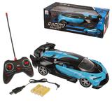 Машина р/у, 4 канала, свет, в комплекте: аккум.,USBшнур, эл.пит.АА*2шт.не вх.в комплект, коробка