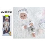 Пупс JUNFA Pure Baby 35см в кофточке, штанишках и шапочке, в коробке, с аксессуарами