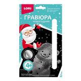 Набор для творчества LORI Гравюра новогодняя малая "Снеговичок"