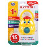 Музыкальная игрушка СУТЕЕВ В цыпленок "цыпа-цыпа", сказка ВСутеева, 3 песни из мф Умка в кор60шт