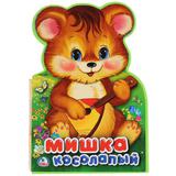 "Умка" Мишка косолапый Книжка EVA с фигурной вырубкой 162х242мм, 5 разворотов