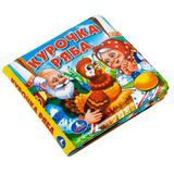 "Умка". Курочка Ряба. Книга-пищалка для ванны. Формат: 14х14см. Объем: 8 стр. 