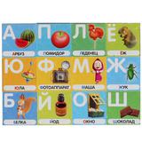 НАБОР ИЗ 12-И КУБИКОВ "ИГРАЕМ ВМЕСТЕ" МАША И МЕДВЕДЬ. АЗБУКА. В ПЛЕНКЕ наб