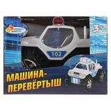 МАШИНА-ПЕРЕВЕРТЫШ "ИГРАЕМ ВМЕСТЕ" НА БАТ. В РУСС. КОР. 11,5*9*8,5СМ 