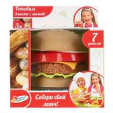 Набор фастфуд в русс. кор. 10,5*11,5*8,3см Играем вместе 