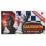 Шахматы магнитные в русс. кор. Играем вместе 