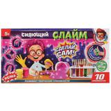 Игрушка опыты "Школа ученого" сияющий слайм: сделай сам в русс. кор. 