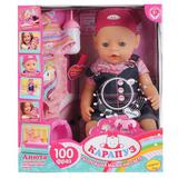 Пупс озвуч Карапуз Анюта 45 см пьет, ходит на горшок,озвуч.А.Барто 