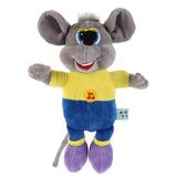Игрушка мягкая ЛЕОПОЛЬД серый мышонок, 23см, муз. чип, в пак. Мульти-пульти 