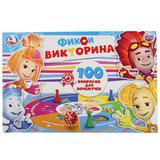 ВИКТОРИНА 100 ВОПРОСОВ "УМНЫЕ ИГРЫ" ФИКСИКИ В РУСС. КОР. 