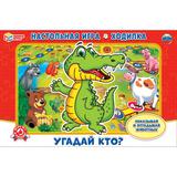 НАСТОЛЬНАЯ ИГРА-ХОДИЛКА "УМНЫЕ ИГРЫ" УГАДАЙ КТО? 