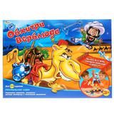 НАСТОЛЬНАЯ ИГРА "ОБХИТРИ ВЕРБЛЮДА" ТМ "ИГРАЕМ ВМЕСТЕ" В РУСС. КОР. 